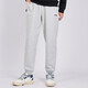 Li Ning (LI-NING) sports pants men's trendy loose trousers trousers casual versatile sports trousers long trousers men