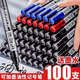 
Mamagnetic oil-free marker pen big head pen express logistics pen 701 extended ink pen wholesale red blue black blue 10 pieces