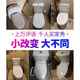 TOTO盖板CW988 SW764B 719 981 784 854 CW886缓冲VU型马桶盖 加厚脲醛-39宽(U型)