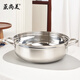 Steaming Shangmei steamer stainless steel soup pot steamer thickened double bottom steamer bamboo gas induction cooker universal pot household 30cm soup pot + wooden steamer 2 cages 1 lid 28cm