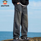 Paul Frank Jeans Men's American Autumn and Winter Loose Pants Men's Pleated Casual Pants Men's Pants Retro Blue 2XL
