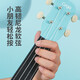 Lige German quality ukulele children's guitar toys small guitar instrument music early childhood education baby birthday gift Estolan - send a belt tutorial pick