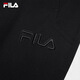 FILA 斐乐官方男装梭织长裤2025夏季新款时尚休闲凉感干爽直口裤 正黑色-BK 2XL 185/92A/XXL