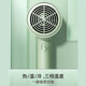 Feike Hair Dryer Door Home Hair Dryer négatif Ion Clain Care Clain Hair Dryer n'endommage pas la température constante de la température rapide à séchage rapide Double surchauffe la protection 1800 W