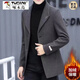 Woodpecker (TUCANO) woolen coat men's short plus velvet thickened autumn and winter Korean version trendy slim British casual woolen coat 7245# Gray M 90-110Jin Jin equals 0.5 kg