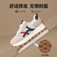 ZHR Frauenschuhe Frühlings- und Sommer atmungsaktiven Mesh-Schuhen für moralische Ausbildung von Schülern von Frauen Leichtes, dick-solide Sneakers für Frauen G686E Mailand 35 35