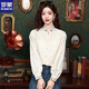ROMON stand collar embroidered long-sleeved shirt for women high-end jacquard women's clothing 2025 early autumn new new Chinese style national style shirt apricot L (recommended 100-110Jin Jin equals 0.5 kg)