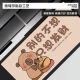 Fuyan Internet celebrity Kapibala's super large mouse pad just wants to make money. Computer desk pad thickened and cute dirty-resistant e-sports QX-1592丨Make money and be loved 80 cm * 30 cm [2MM]