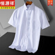 Hengyuanxiang Oxford Spinning Shirt Herren Langarm Spring 2025 Neues Business Casual vertikaler Streifen -Shirt -Shirt [Verkauf 500+] DX6629 38