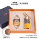 Cohiba cigar scissors, windproof lighter, welding gun, portable cigarette cutter, cigar tools, business birthday gifts for elders