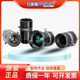 Basler Industrial Lins C23-0824-5M/1224-5M/1620/2518/C23-3520-5M-PF35MM