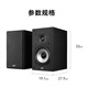 天龙（DENON）【国家补贴】PMA-600+MXT20 功放机音响音箱无线蓝牙HIFI发烧书架音响家庭影院
