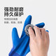 乳胶物理压纹手套劳保耐磨工作不烂工地安全防护防滑透气柔软舒适 A688耐磨王【12双装】 M