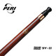 PERI's new speed 123 billiard cue big head sy03 Jingyuan White Eagle Chinese black eight-shot jumping pole chasing score table cue PERI sy03 with original 7-piece cue bag