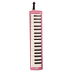 SUZUKI Japanese Suzuki 37-key elementary school student oral alto MX-37D classroom standard teaching model (pink)