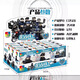 Woma building blocks Woma compatible building blocks police 12 models Army figures 6-12 years old children's educational assembly toys C0 75028 Ultraman figures [12 models in the whole box] flash model