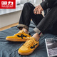 Huili Canvas Shoes para hombres para deportes de primavera y zapatos casuales para zapatos planos para hombres para entrenamiento de hombres zapatos de moda amarillos/negros 42