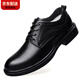 Carlos Kayla verbreiterte 46-48 Special Herren-Sneaker Lederschuhe 45 Business 47 Fette Füße breit lässiger 49 Schuhe Brown 9209 37