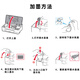 犀印适用佳能G3881打印机墨水3881黑色彩色GI-81通用专用81S连供填充加墨GI81复印一体机 黑色4瓶