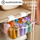 Sailotou Underwear Storage Box Wardrobe Organizer Sock Hanging Bag Bedroom Home Drawer Sock Box-15 Grids