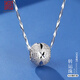 Old silversmith s925 silver transfer bead silver necklace women's Chinese style silver pendant for girlfriend Valentine's Day gift silver clavicle chain