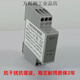 Elevator phase sequence protection relay XJ12 TL-2238/TG30S RD6 KONE new XJ12 guaranteed 2 years imported chip