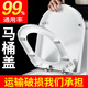 
Anhua Sanitary Ware Universal Toilet Lid AB1396/1348/1361/1367/1351/1356/1327/1369/1389 A-style AB1396/1348/1378/13001/