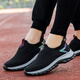 Adachiaki stakes and rigorous summer elderly shoes men's mesh breathable old Beijing cloth shoes middle-aged and elderly dad's shoes lightweight walking shoes dark gray 9202 men 43