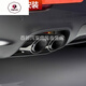 Adapté à la modification de la gorge de la queue Porsche Cayenne Macan Paramela 718 Nouveau trois couches quatre 12-15911 la gorge de la queue double couche 1 set 2