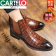 Cartelo Hairstylist plus Samt Chelsea-Stiefel Herren-Point-Martin-Stiefel Britisch-Krokodilmuster Neues Leder-Kurzstiefel erhöhen die Höhe in Xu M841-2 Brown (zugesagt plus Samt) 41