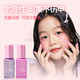 Princess Du Lisa children's cosmetics non-toxic 3-6-12-year-old girl performing stage makeup box set birthday gift toys [Princess Flower Dance] Pandora's fantasy handbag