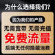 声视安1600万太阳能摄像头无电无网户外监控器360度全景全彩免插电4G室外高清夜视无死角连手机远程追踪 【免费流量】不用电源不用宽带+手机远程监