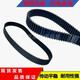 XMSJ橡胶双面齿同步带 DA5M1270/12755M/12805M/1285两面齿同步带 双面齿 DA 12755M 45mm