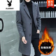Playboy (PLAYBOY) windbreaker men's autumn and winter new Korean style trendy woolen windbreaker men's mid-length cotton thickened woolen jacket men 617 black L 110-120Jin Jin equals 0.5 kg