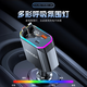 
Zhiguozhe car charger with cable 200W super fast charging plug one tow three tow two fast multifunctional cigarette light converter telescopic truck suitable for Apple 16 Xiaomi Huawei
