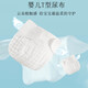Gaze Windel Baby reines Baumwolltuch waschbarer Baby-Urinring Neugeborene Windel Windel Melonendruck zufälliger T-Diaper 5 Pack L- (6-12 Monate Alter)