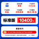 格赞 CF410A硒鼓适用惠普HP m477fdw/dn墨盒m452dn/dw/nw打印机m377dw粉盒佳能CRG046 653Cdw MF732Cdw四色套装
