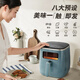 Philips (PHILIPS) starfish air fryer, home 5.6L large capacity smart touch screen, multi-function fully automatic HD9257
