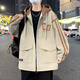 Boledi Frühlings- und Herbstkleidung Junior High School-Schüler Jacken hübsche Jungen Jacken 11-15 Jahre alte Teenager Männer-Baseballuniformen Trend 687 Gray (einteilige Jacke) hoher Qualität 175 2xl (Empfohlenes Gewicht 130-150 Jin [Jin gleich 0,5 kg]))
