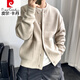 Pier Cardin autumn and winter new wool cardigan sweater for boys Korean fashion youth versatile casual solid color sweater jacket Black S domestic product