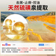 Lishikang sulfur shampoo anti-dandruff anti-oil control sulfur soap shampoo cream hair follicle seborrheic scalp teenager shampoo inflammation