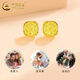 CHINA GOLD 18K Gold Sugar Cube Earrings Women's Straight Pin Type Ear Hole Earrings Valentine's Day Birthday Gift for Girlfriend and Lover Today/Next Day Delivery 18K Gold Sugar Cube Earrings