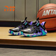 Anta-Kinder-Turnschuhe Jungenschuhe 2025 Frühlings- und Sommer-Neuerproduktknaufknopf-Anti-Rutsch-Rutsch professionelle Umkehrskala Spezielle Basketballschuhe [Reverse Scale] Schwarz/Silber/Dream Purple 9930-2 30