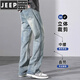 JEEP SPIRIT牛仔裤男款2025年春秋款美式宽松直筒微喇叭长裤子男生秋季 YM-9901怀旧蓝 M 105-120斤