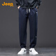 JEEP high-end sports and casual sweatpants for men 2025 autumn and winter new loose leggings harem pants trendy brand youth pants for men