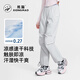 
Panda Camel Series Cool Summer Trousers Women's Paratrooper Trousers Outdoor Mountaineering Versatile Straight Quick Dry Pants 9196 Black, M