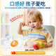Xiuzheng Youer Capsule Enhances Immunity for Children and Adults Improves Resistance Immunoglobulin Capsule Postoperative Supplements 100 capsules 40 capsules Combination