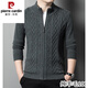 皮尔卡丹（pierre cardin）高档冬季新款男士100%羊毛开衫立领拉链针织衫毛衣休闲纯色外套 驼色9921 XL 175140-160斤