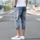 Begiche Pantalon recadré Jeans pour hommes Big Ripped Summer Summer Thin Korean Style Fashion Youth Pantal