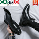 Botas de hombres de Cartelo Chelsea Menores de otoño e invierno zapatos de cuero casuales de estilo británico Moda versátiles de Internet Celebrador de la cabeza puntiaguda Martin Boots X.M841-5 Negro (aumento de la altura interna) 41